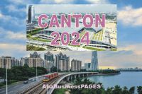 2021 China Canton Trade Fair goes Virtual